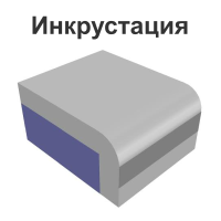 Инкрустация