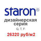 Staron